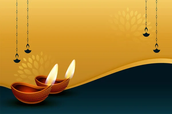 Dekoratif Mutlu Diwali Festivali Arka Planında Metin Alanı — Stok Vektör