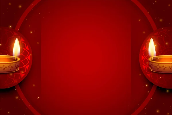 Shubh Diwali Banner Vermelho Com Imagem Espaço Texto — Vetor de Stock