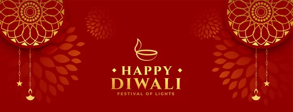Hindu Traditionell Glad Diwali Semester Röd Banner Vektor — Stock vektor