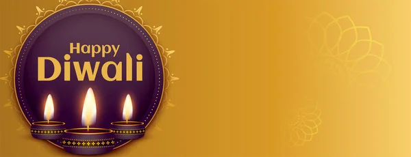 Premium Glücklich Diwali Anlass Banner Mit Kopierraum Vektor Design — Stockvektor