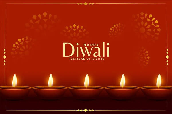 Hindu Festival Diwali Bakgrund Med Glödande Lampa Design — Stock vektor