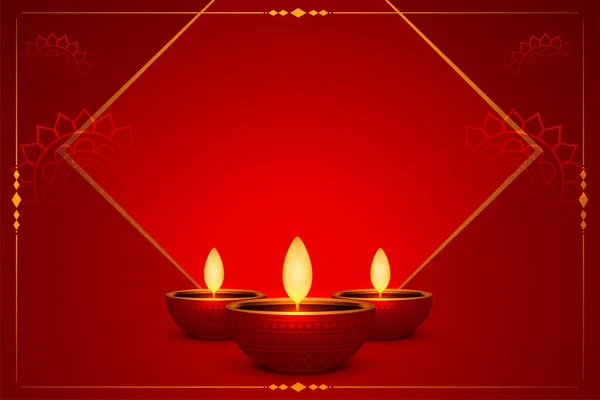 Heureux Fond Vacances Diwali Avec Image Texte Espace Conception Lampe — Image vectorielle