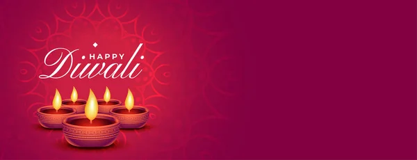 Хороший Счастливый Diwali Желает Баннер Векторным Дизайном Масляной Лампы — стоковый вектор