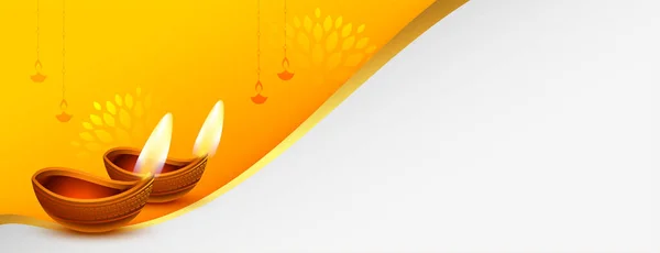 Shubh Diwali Bandera Religiosa Con Espacio Texto Vector Lámpara Aceite — Vector de stock