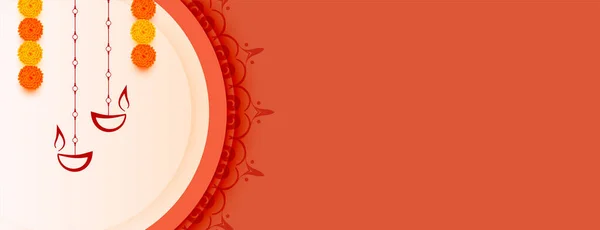Счастливый Баннер Приглашения Diwali Текстовым Пространством Векторным Дизайном — стоковый вектор