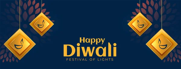 Индейский Культурный Фестиваль Счастливый Дивали — стоковый вектор