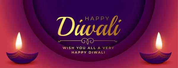 Prémium Boldog Diwali Kíván Banner Ragyogó Diya Vektor — Stock Vector