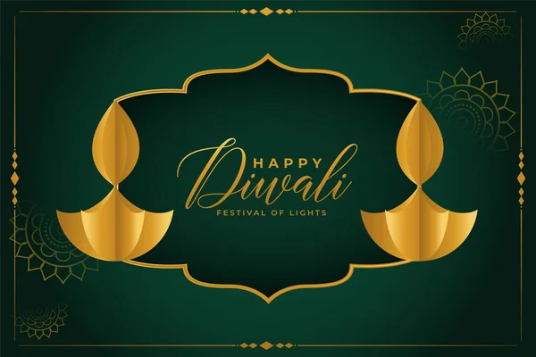 Banner Diya Dourado Estilo Étnico Para Festival Luzes Diwali —  Vetores de Stock