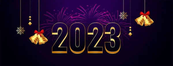 新しい年のお祝いのバナーベクトルのための3Dスタイル2023レタリング — ストックベクタ