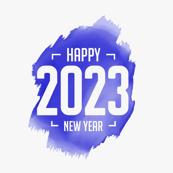 Szczęśliwego Nowego Roku 2023 Karta Zdarzeń Fioletowy Wektor Akwarela — Wektor stockowy