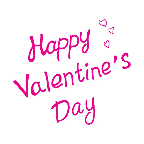 Inscriptie Happy Valentine's Day — Stockvector