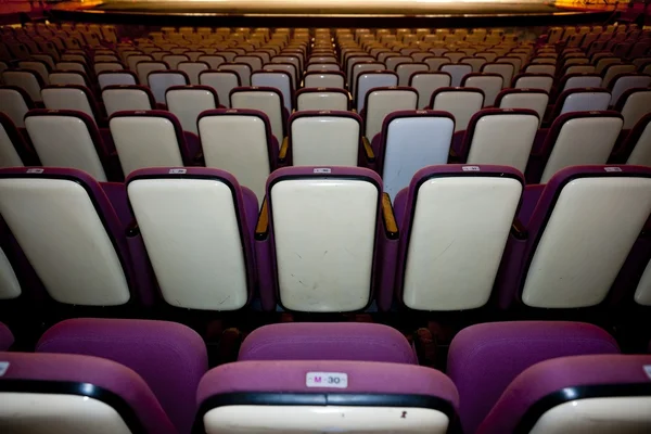 Divadlo sedadlo — Stock fotografie
