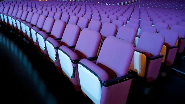 Divadlo sedadlo — Stock fotografie