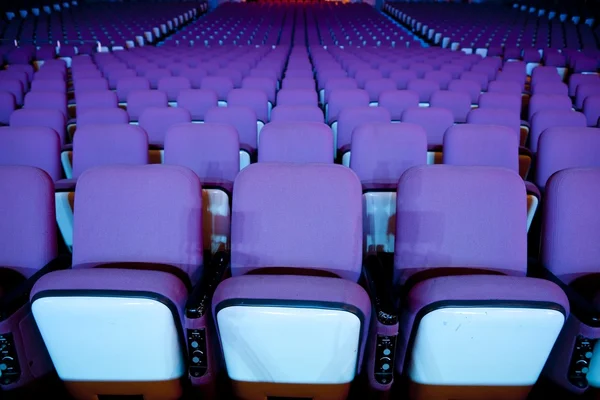 Театр сидіння — стокове фото