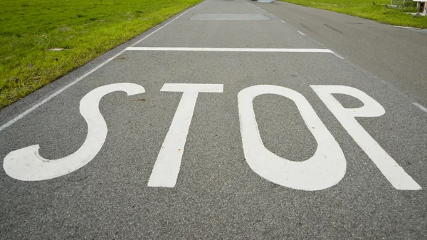 Stopbord — Stockfoto