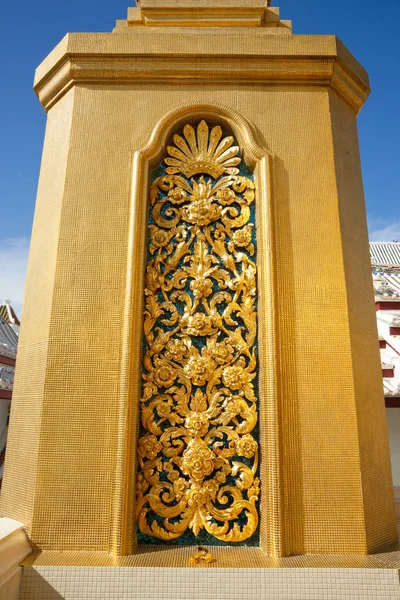 Wat Bowonniwet Vihara — Foto de Stock