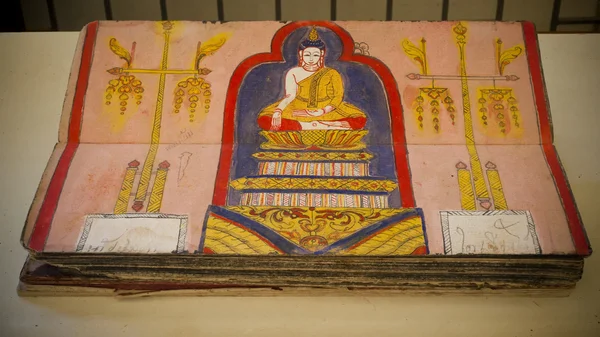 तिबेटी बौद्ध प्रार्थना पुस्तक — स्टॉक फोटो, इमेज