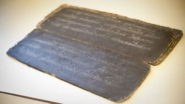 Tibetan buddhist prayer book — Stock Photo, Image