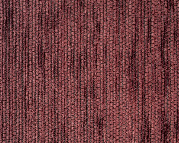 Fabric texture — Stock Photo, Image