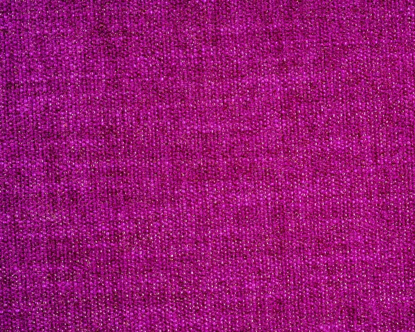 Fabric texture — Stock Photo, Image