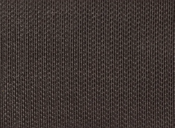 Fabric texture — Stock Photo, Image