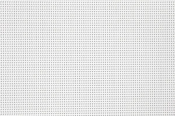 White fabric texture — Stock Photo, Image