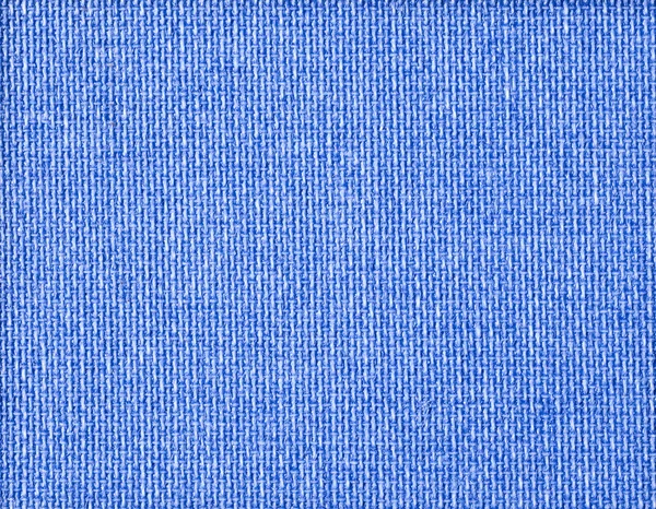 Fabric texture — Stock Photo, Image