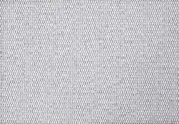 Fabric texture — Stock Photo, Image