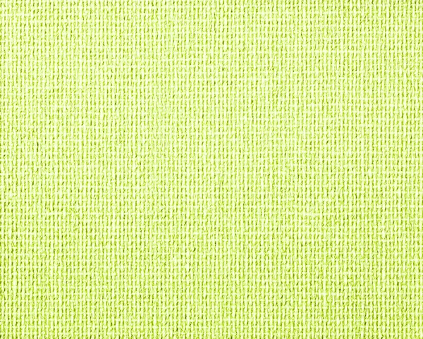 Fabric texture — Stock Photo, Image