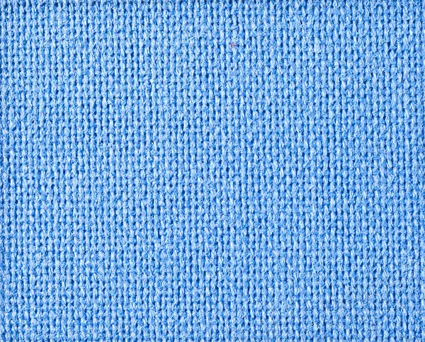 Fabric texture — Stock Photo, Image