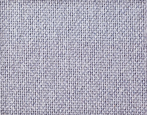 Fabric texture — Stock Photo, Image