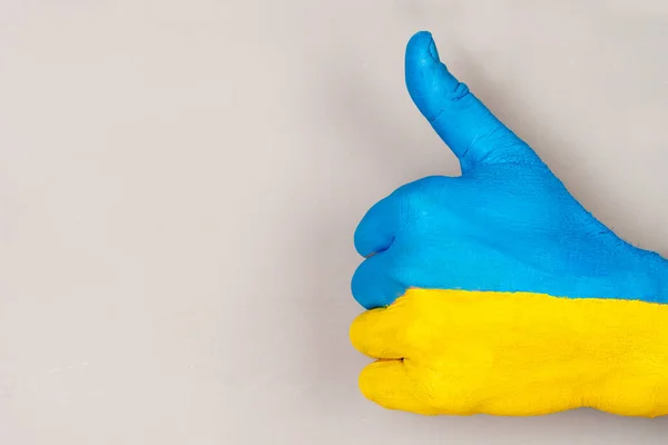 Pollice Mano Mano Con Disegno Una Bandiera Dell Ucraina Uno — Foto Stock