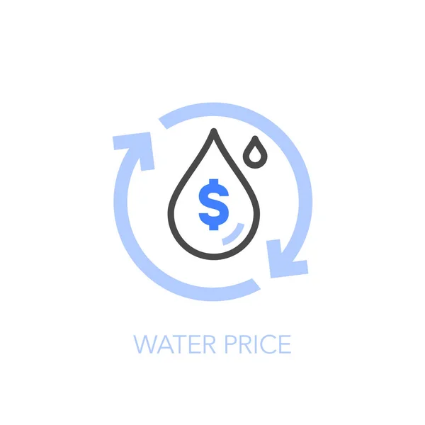 Water Price Symbol Water Drop Process Arrows Easy Use Your — Stock Vector