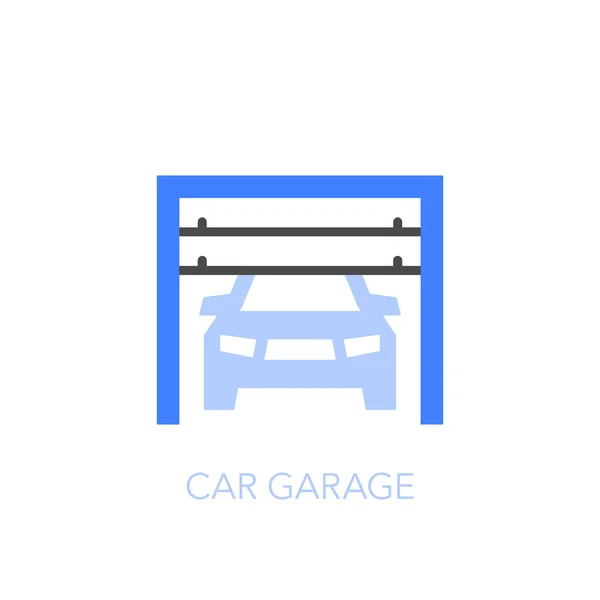 Simple Visualised Car Garage Symbol Easy Use Your Website Presentation — Stockvector