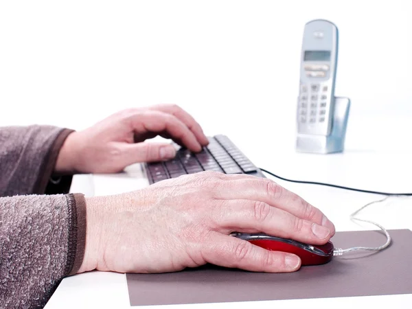 Lavoro del computer — Foto Stock