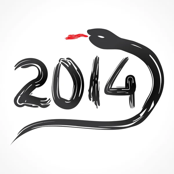 Çin yeni yıl tebrik, 2014 — Stok Vektör