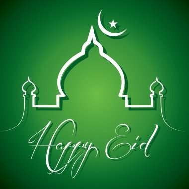 metin mutlu bayram yaratıcı hat