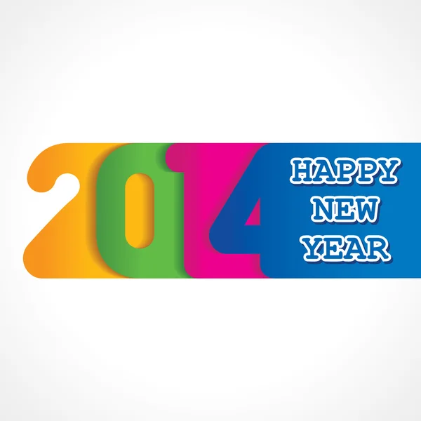 創造的な新年あけましておめでとうございます 2014年設計 — ストックベクタ