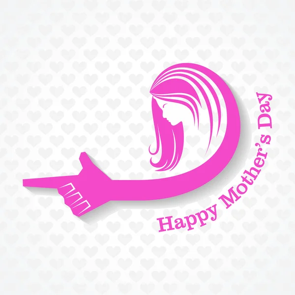 Mothers day greeting — Stock Vector