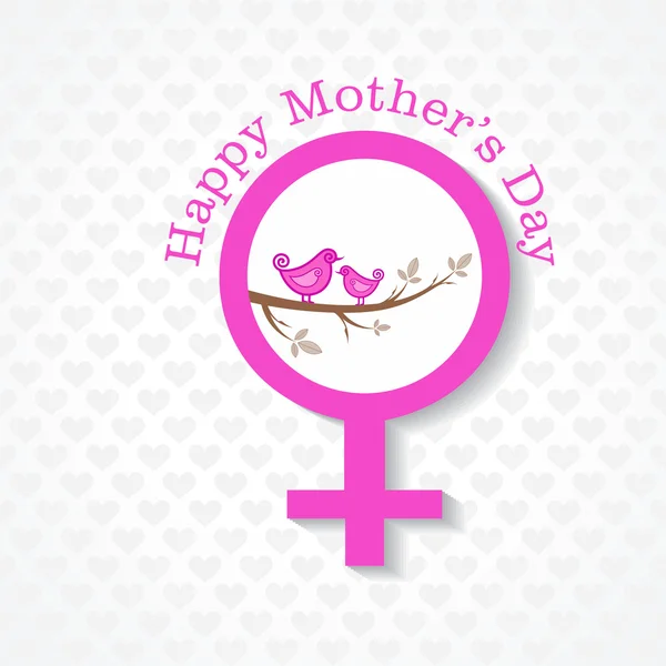 Mothers day greeting — Stock Vector