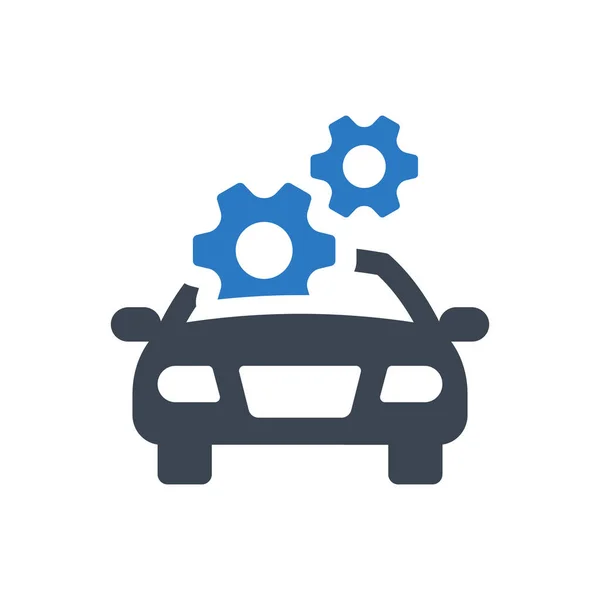 Car Service Icon Simple Vector Illustration — Vector de stock