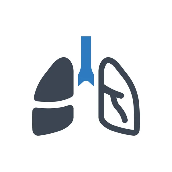 Human Lungs Icon Simple Vector Illustration — ストックベクタ
