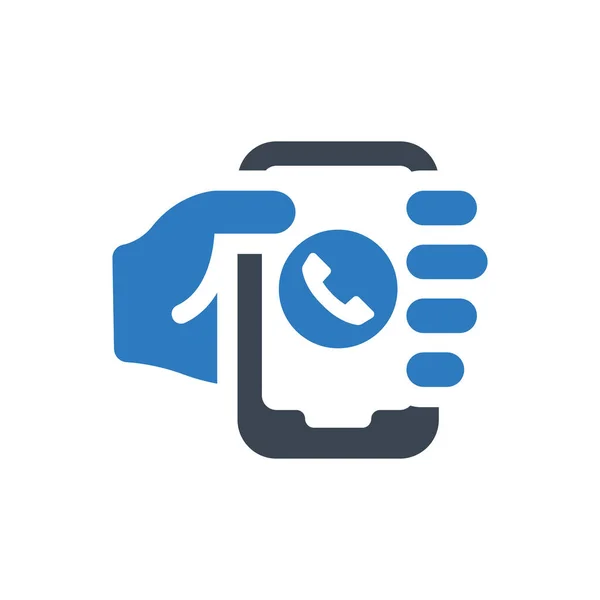 Mobile Call Icon Simple Vector Illustration — Image vectorielle
