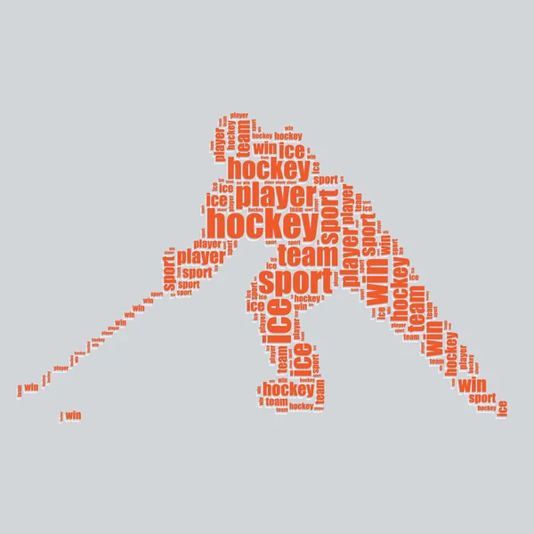 Hockey typografi 3d text ordet konst hockey vektor illustration word cloud — Stock vektor
