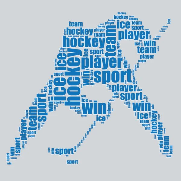 Hokej typografie 3d text slovo umění hokej vektorové ilustrace slovo mrak — Stockový vektor