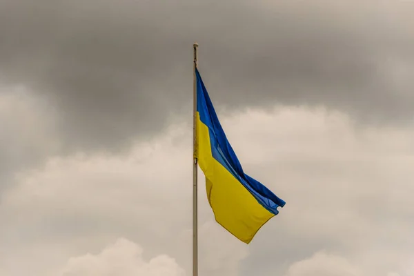 Die Ukrainische Flagge Lettland Der Ort Dem Die Flüchtlinge Einem — Stockfoto