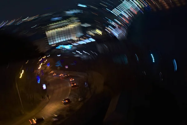 Огни Ночи Киев Вид Город Днепр — стоковое фото