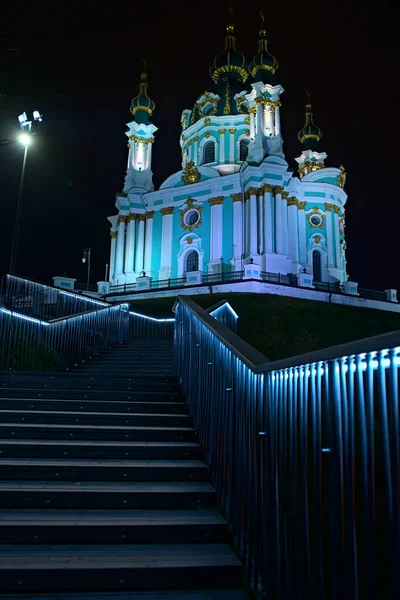 Katedra Andrzeja Kijowie — Zdjęcie stockowe