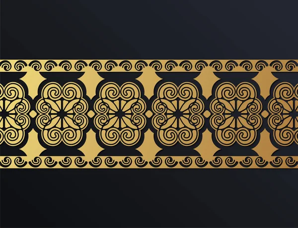 Ornamentale Muster Rand Design Template — Stockvektor