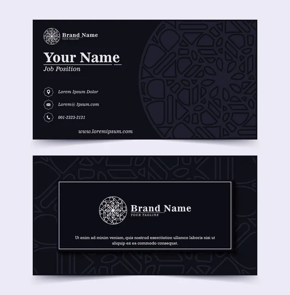 Dark Business Card Template Ornament Design — Stock Vector